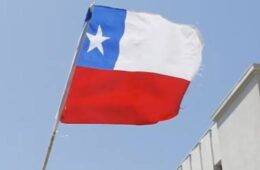 شیلی سفارت خود در تهران را تعطیل میکند