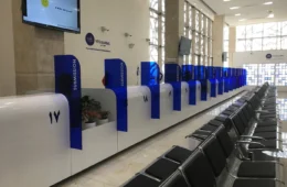 آخرین وضعیت فعالیت مرکز VFS هلند در تهران