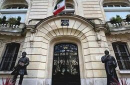 اطلاعیه سفارت فرانسه در تهران: شرایط جدید تحویل پاسپورت اعلام شد